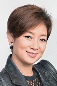 Alice Wong Yee Kam