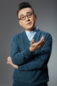 Wentao Dou