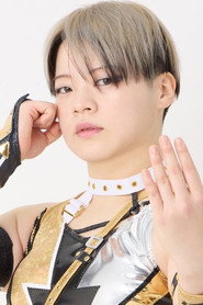 Ranna Yagami