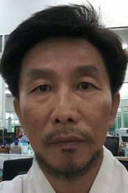 정대용