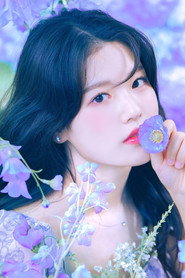 김지은