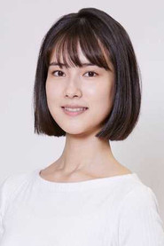 永田凜