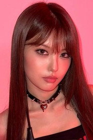 Lee Ahin