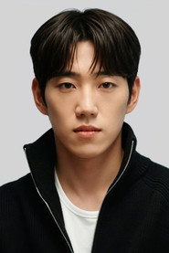 이하진