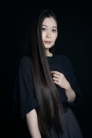 Aoi Yoshida