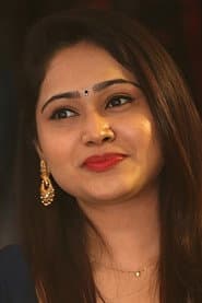 Priya Atlee