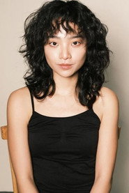 Thanh Trúc