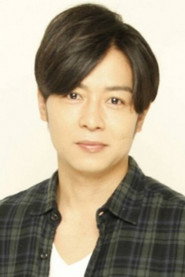 Kenji Harada