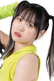 Suzume