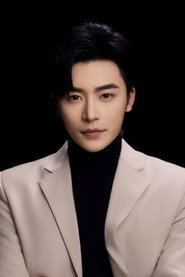 Gao Ming