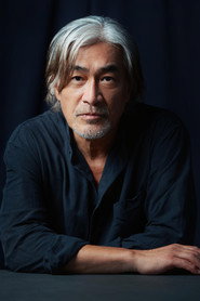 菊池隆則