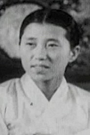 김양춘