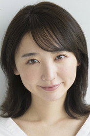 Nonoka Ono