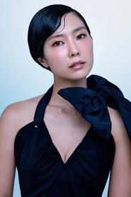Ferlyn Wong