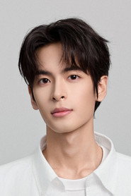 Mi Jin