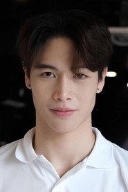 Supawit Wongfu