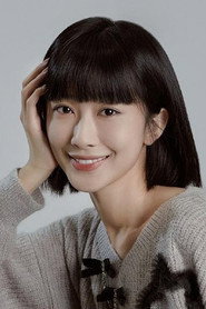 Chi Ningning