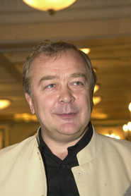 Сергей Проханов