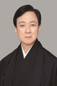 五代目 坂東玉三郎