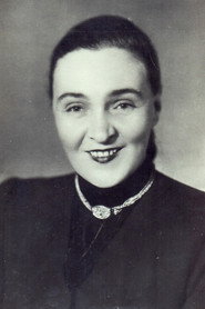 Елена Кузьмина