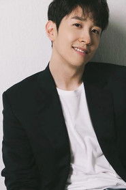 안태환