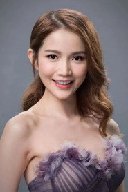 Amber Chan