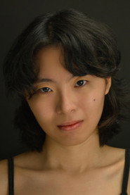 Amy Yeh