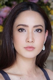 Natapohn Tameeruks