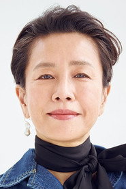 Makiko Watanabe