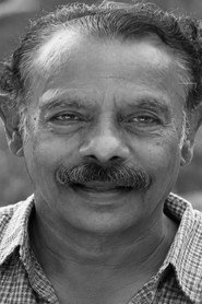 சாமிக்கண்ணு