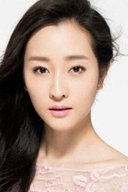 Lv Xingchen