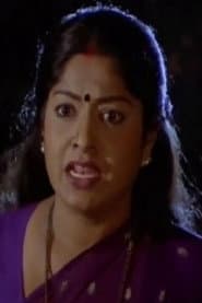 Srilalitha