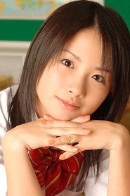 Yuki Terada