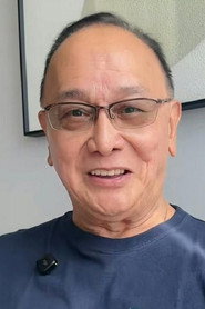 Charlie Cho Cha-Lee