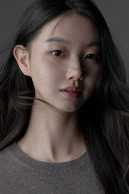Jung In-woo