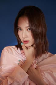 孫嘉靈