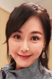 陳妍安