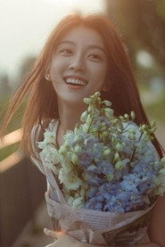 Lee Su-ji