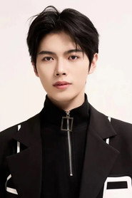 Cao Miao