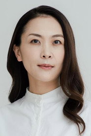 Spica Yufune