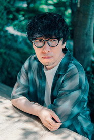 Yasuhiro Yoshiura