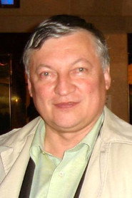 Анатолий Карпов