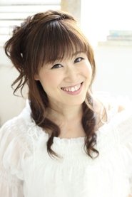 大本眞基子