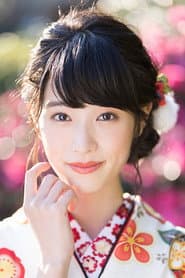 髙橋ひかる
