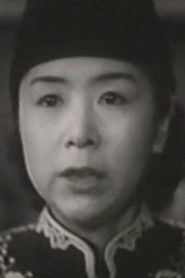 谷よしの