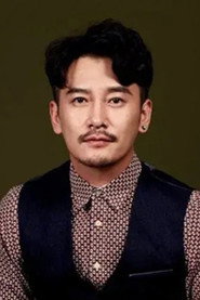 Kaavie Wong