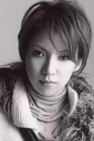 Ayana Oto