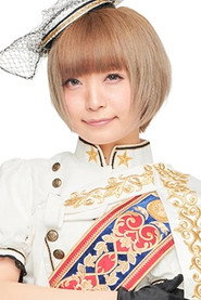 Rui Suzukawa
