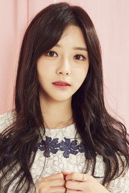 Cheon Yi-seul