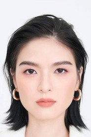 คริสติน กุลสตรี มิชารัลสกี้